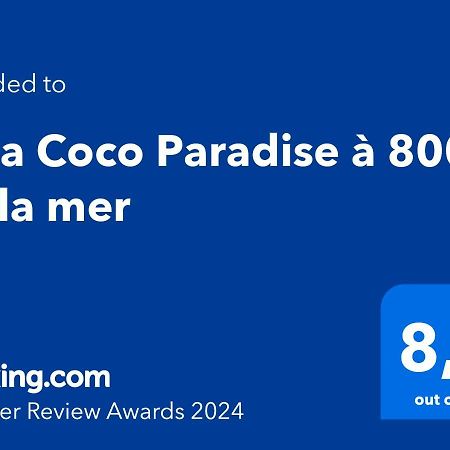 Villa Coco Paradise A 800M De La Mer サン・フランソワ エクステリア 写真